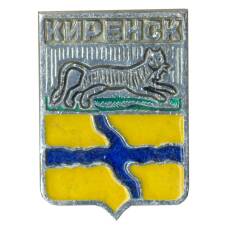 Значок Киренск