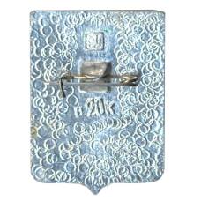 Значок Киренск (вид 2)