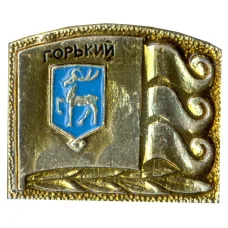 Значок Горький