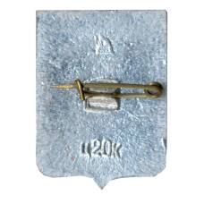 Значок Чугуев (вид 2)