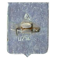 Значок Киржач (вид 2)