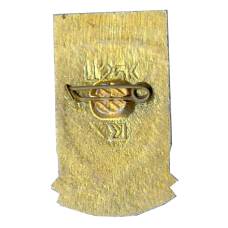 Значок Волочиск (вид 2)