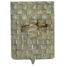 Значок Сычевка (вид 2)