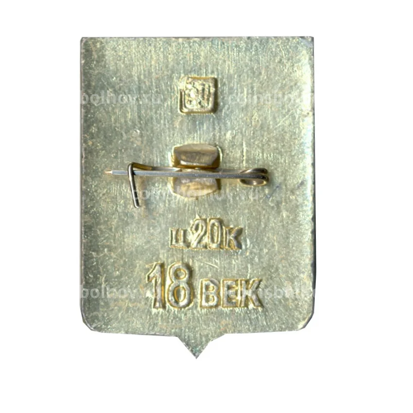 Значок Гвоздевка (вид 2)