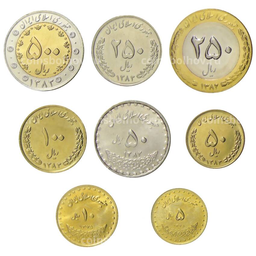 Набор монет Иран