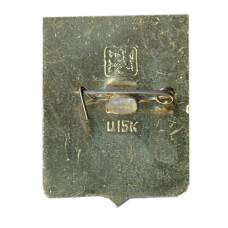 Значок Муром (вид 2)