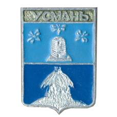 Значок Усмань