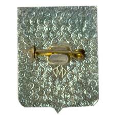 Значок Вязники (вид 2)