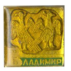 Значок Владимир