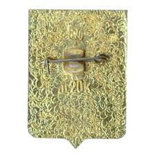 Значок Кобрин (вид 2)