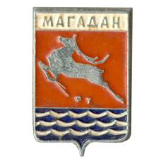 Значок Магадан