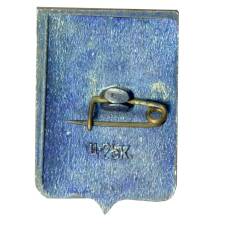 Значок Череповец (вид 2)