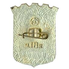 Значок Днепропетровск (вид 2)