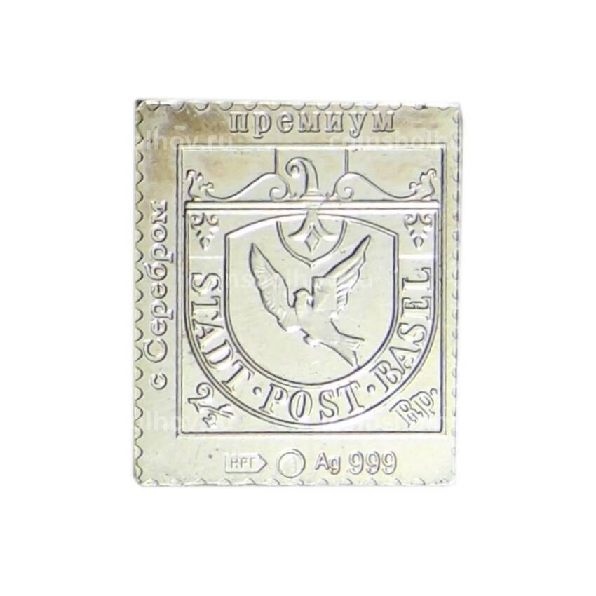 Водочный жетон  "Редкие марки — марка кантона Базель 2.5 раппена (Швейцария)"