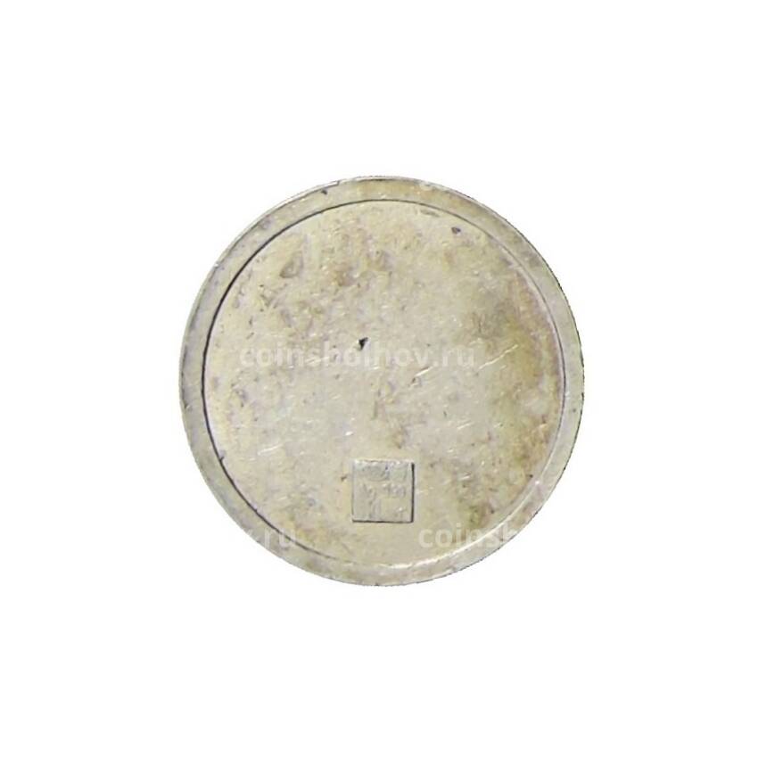 Водочный жетон Слиток серебра 1 грамм
