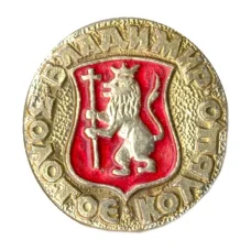 Значок Владимир — Золотое кольцо