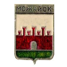 Значок Можайск