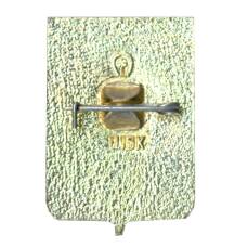 Значок Можайск (вид 2)