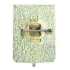 Значок Можайск (вид 2)