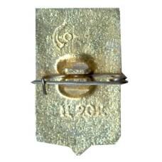 Значок Любим (вид 2)