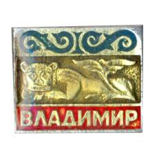 Значок Владимир