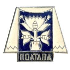 Значок Полтава