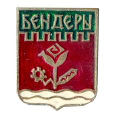 Значок Бендеры