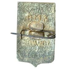 Значок Любим (вид 2)