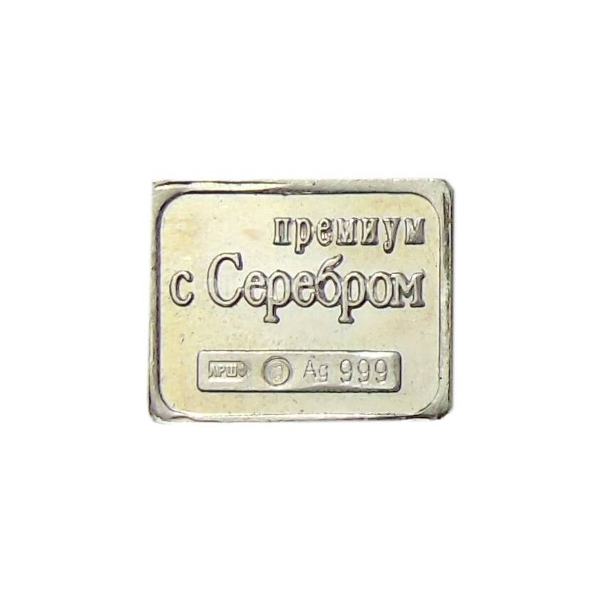 Водочный жетон «Марки-деньги 1 копейка 1915 года — Петр I» (вид 2)