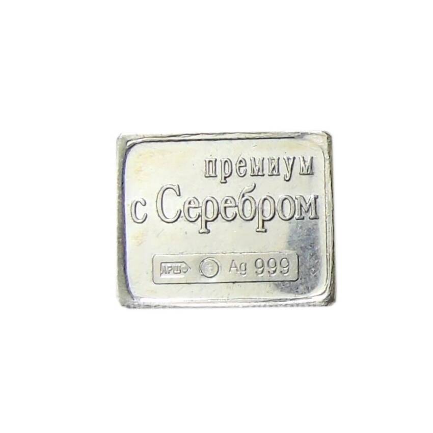 Водочный жетон  «Марки-деньги 7 копеек 1915 года — Николай II» (вид 2)
