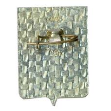 Значок Рославль (вид 2)