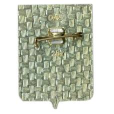 Значок Ельня (вид 2)