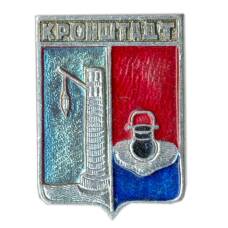 Значок Кронштадт