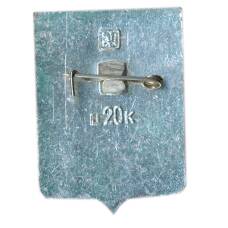 Значок Кронштадт (вид 2)