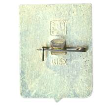 Значок Муром (вид 2)