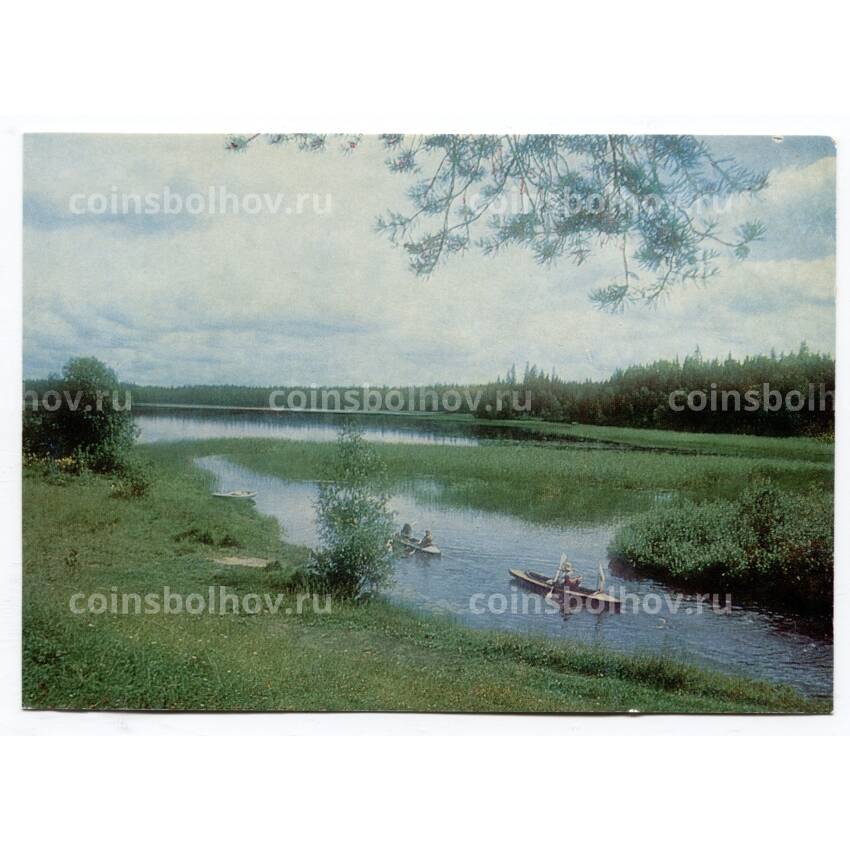 Открытка Архангельск — на байдарочном маршруте