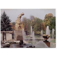 Открытка Петродворец — Большой каскад. Статуя «Пандора»
