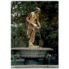 Открытка Петродворец — Нижний парк. Фонтана «Данаида»