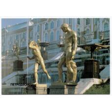 Открытка Петродворец — Скульптура Большого каскада