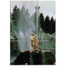 Открытка Петродворец — Фонтан «Самсон»