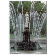 Открытка Петродворец  — Нижний парк. Фонтан «Ева»