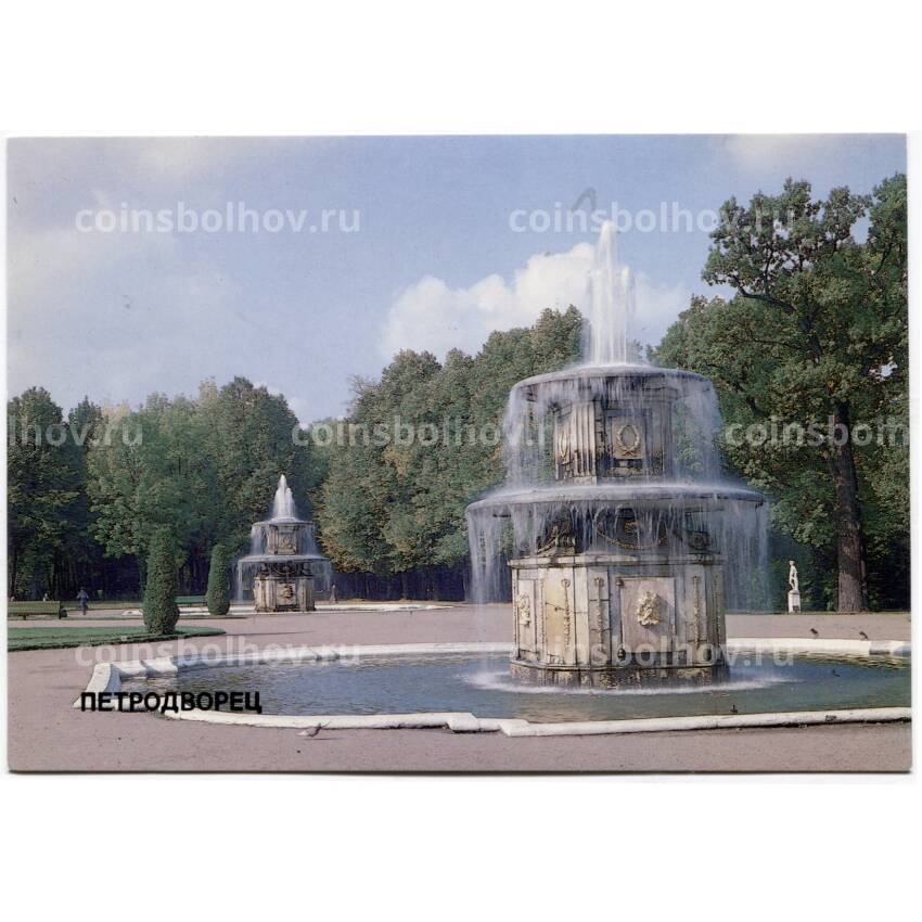 Открытка Петродворец  — Нижний парк. «Римские» фонтаны