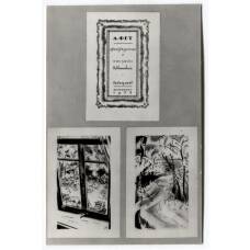 Открытка А.А.Фет — Обложка сборника стихотворений 1922 года