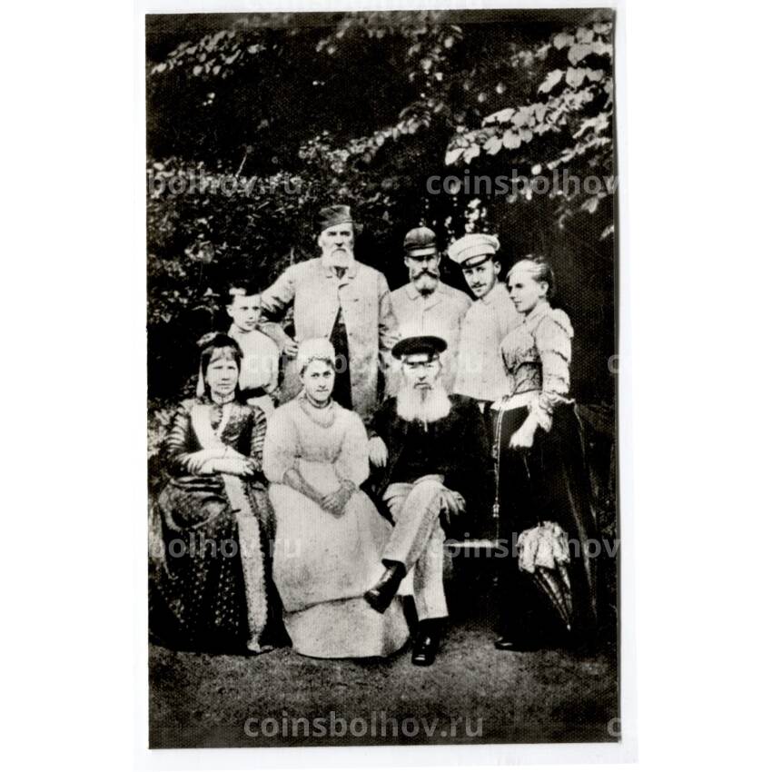 Открытка  А.А. Фет  — Я.П.Полонский  с семьёй в гостях у Фета. Воробьевка 1890 год