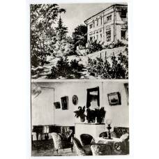 Открытка А.А.Фет — Имение А.А.Фета в Воробьевке