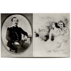 Открытка А.А.Фет — А.А.Фет 1850-е гг. Рисунок Я.П.Полонского к стихотворению А.Фета «Шепот, робкое дыханье…»