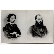 Открытка А.А.Фет — М.П.Фет (урожденная Боткина), жена поэта.А.А.Фет. 1850-е гг