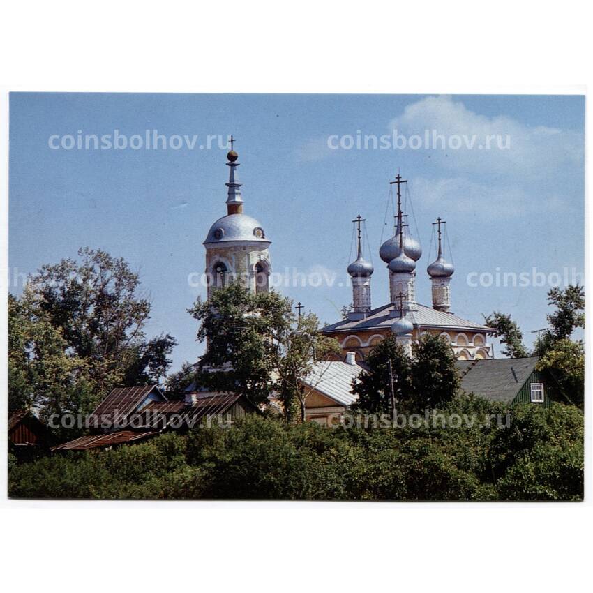 Открытка город Мценск — Петропавловская крепость XVI век