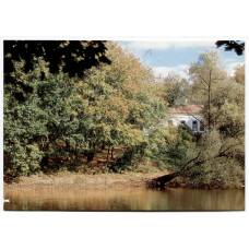 Открытка Орловская область — Село Салтыки. Усадебные постройки