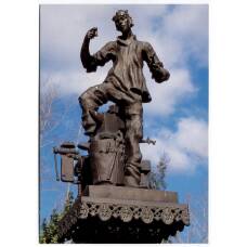 Открытка Левша — фрагмент памятника Н.С.Лескову